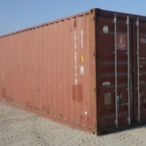 40ft Used 'Wind & Water Tight' Storage Container | Chicago, IL